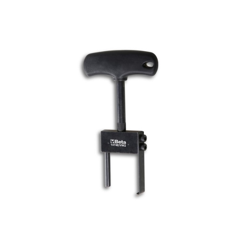 1474E/VW2 Extractor para bobinas de encendido del grupo VAG